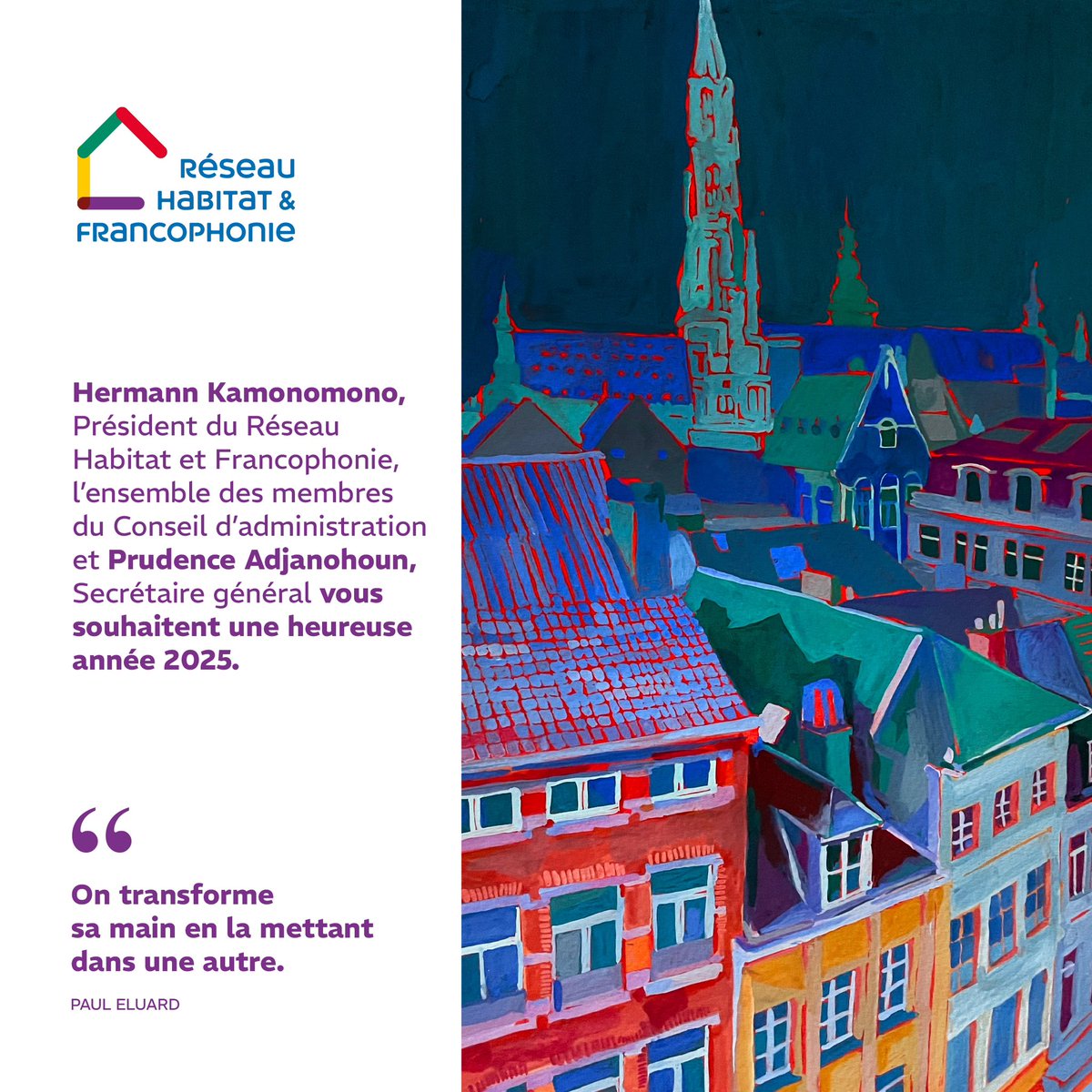 Nous vous adressons nos meilleurs vœux pour cette nouvelle année. 

Que cette année 2025 soit synonyme de succès dans vos projets professionnels et personnels, de prospérité pour vos organisations et de bien-être pour vous et vos proches.