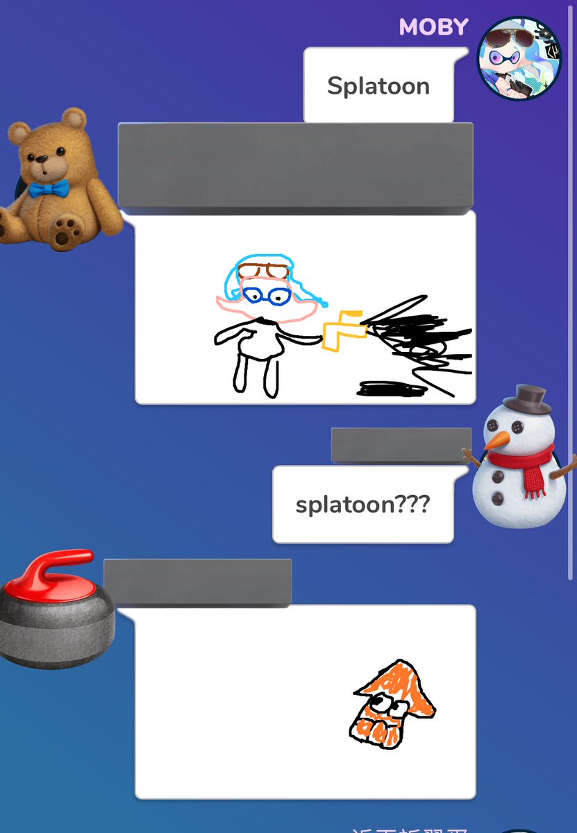 同中學同學玩猜猜畫畫 be like:
😂😂😂😂😂😂😂😂