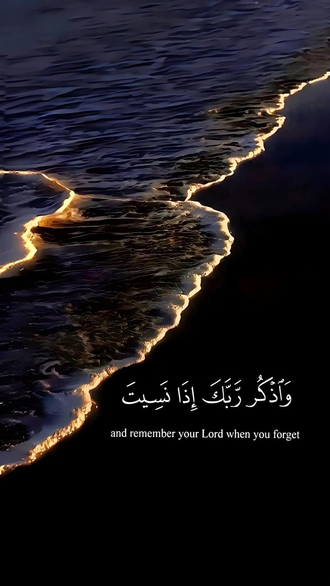 خلفية جوال عظيييييمة 😍❤️