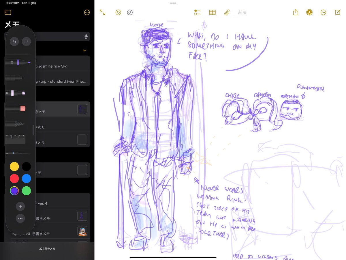 coconu_t_'s tweet image. #hilson #housemd

old man yaoi brought me back from the dead

(doodle)