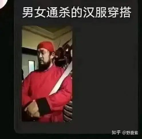 YunJiu's tweet photo. 确实通杀了 https://t.co/u5AnnJS9i5