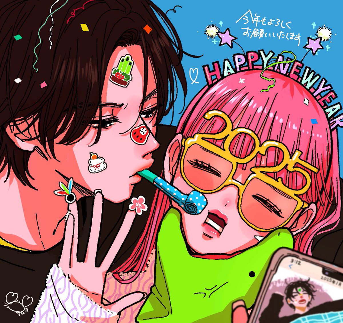 cani_sawa's tweet photo. 🎍🐍🎉 https://t.co/slmwQSzKFW