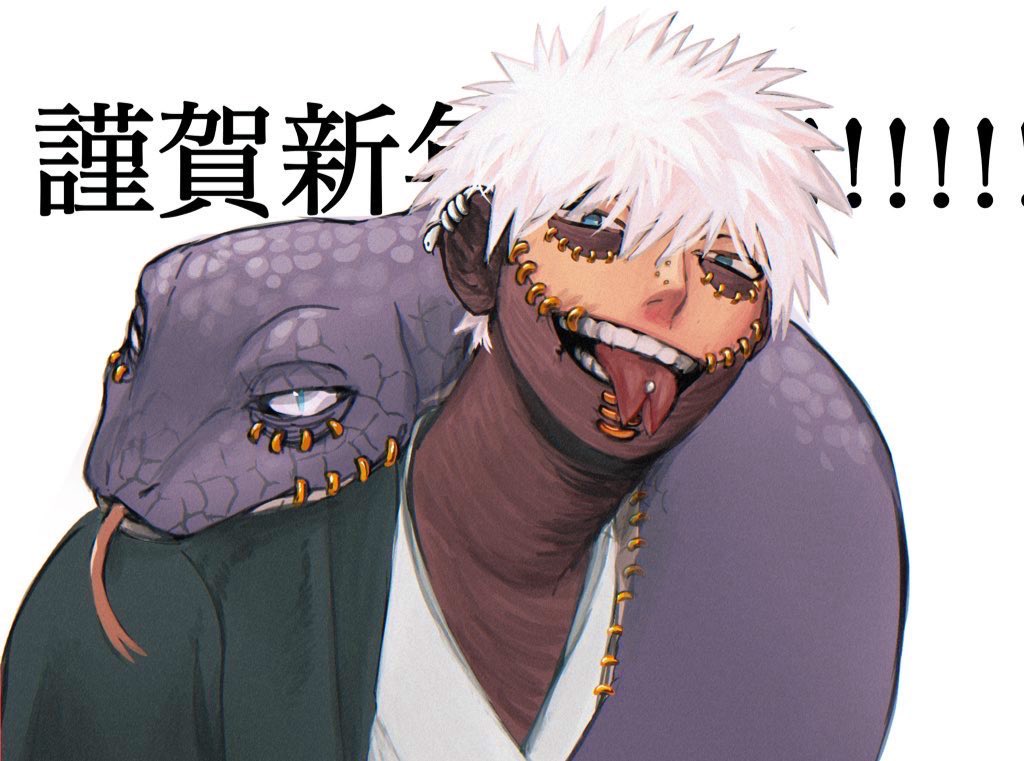 Yoshi_d01's tweet photo. あけおめことよろ〜 https://t.co/lXPm7YGnvb