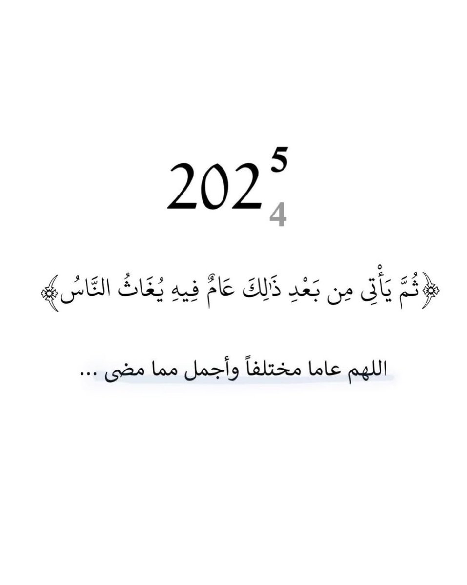 - (@i4e_3) on Twitter photo 