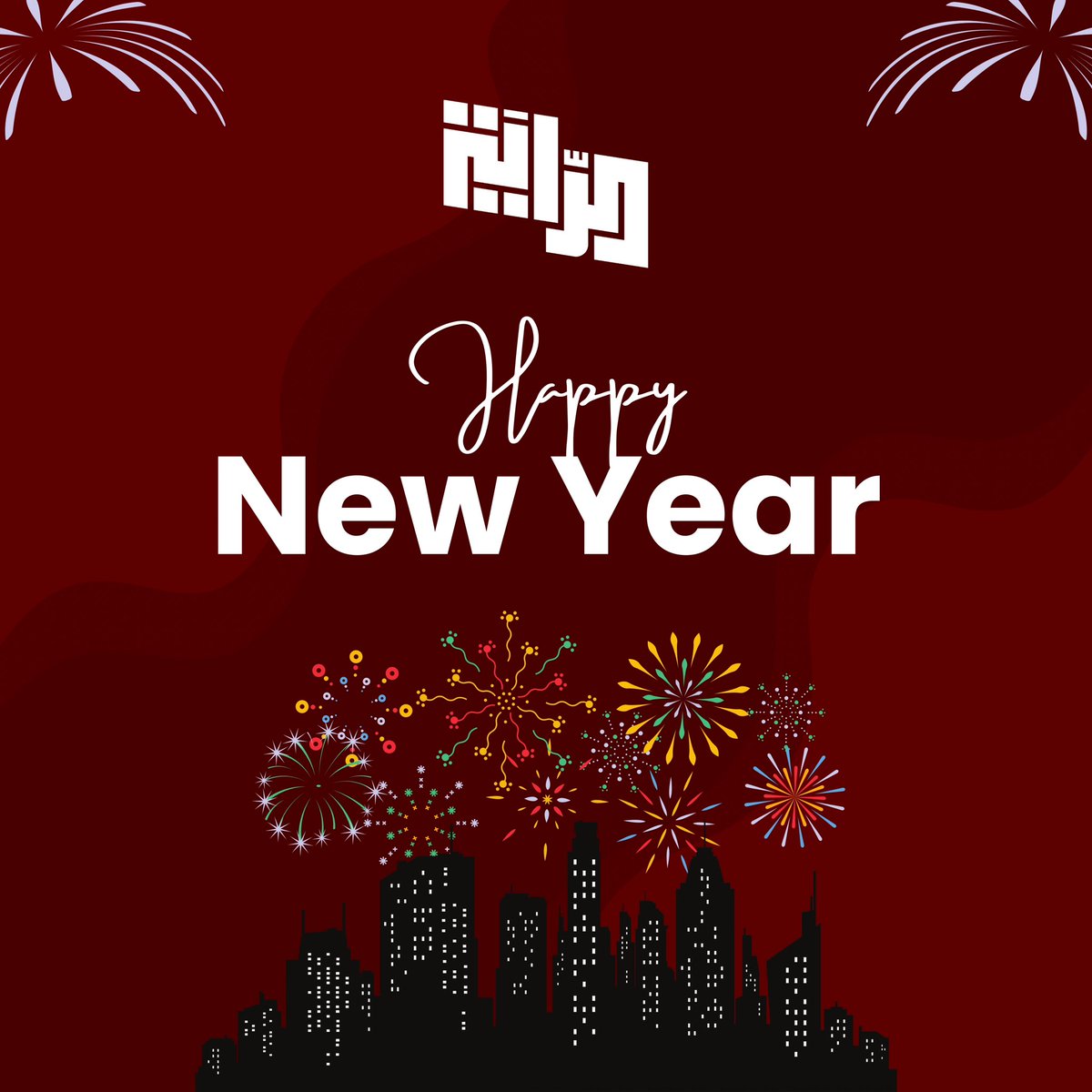 تتمنى قائمة الراية التوفيق والنجاح لطلبة وطالبات المملكة المتحدة في السنة الجديدة

Happy New Year

#NUKS