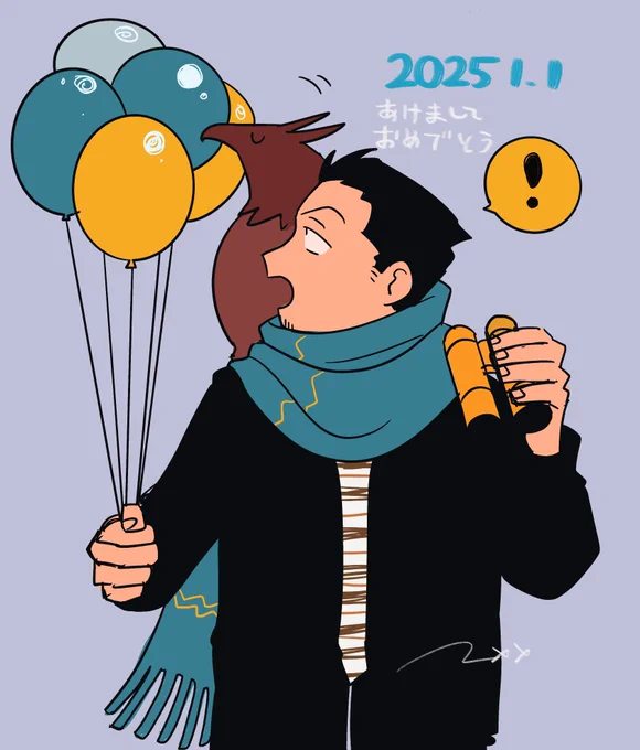 今年もよろしくお願いします#ワンモタ 