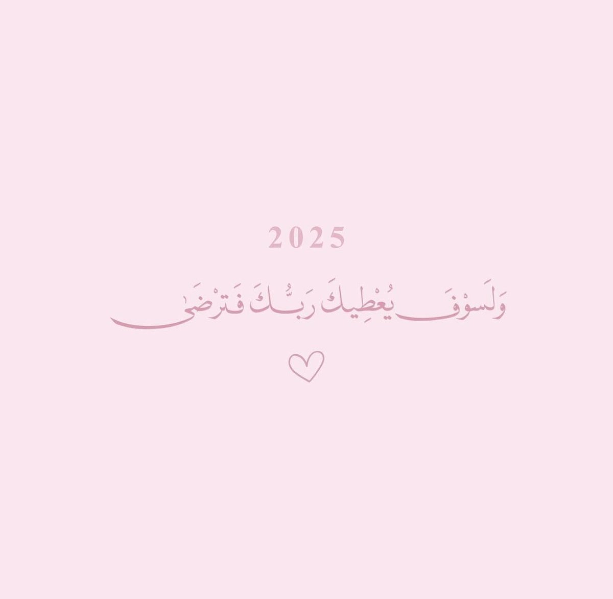 الجوهـرة آل الشـيخ (@joharaalshaikh) on Twitter photo 