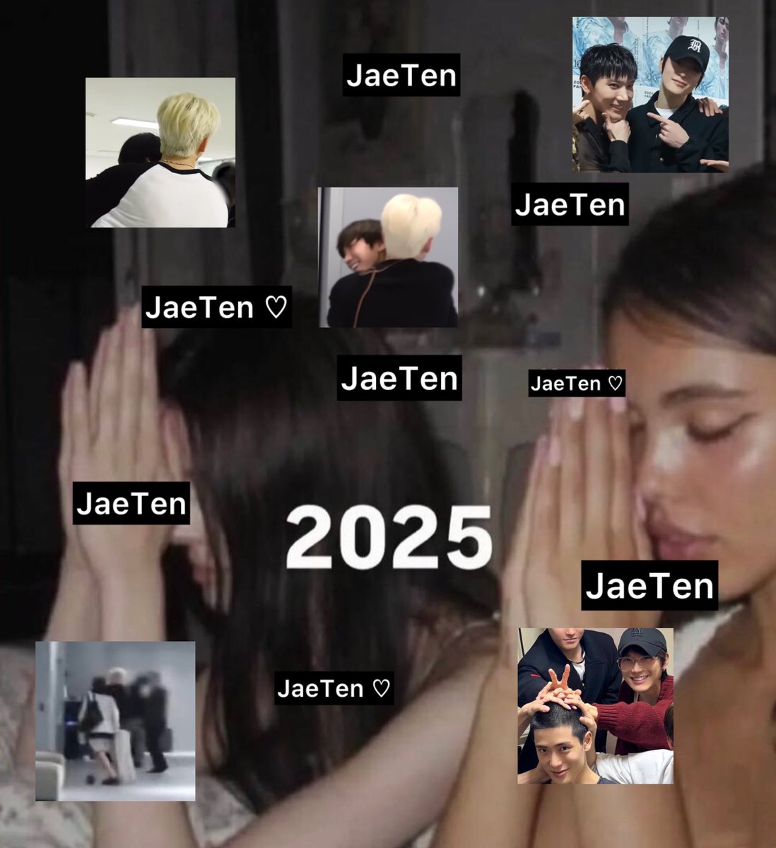 2025 wish