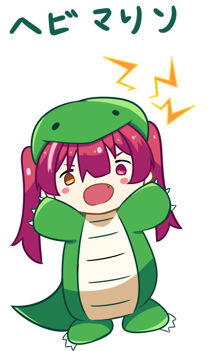 ThislsZeR0's tweet photo. 蛇🐍の年なので
ヘビマリンとヘビ‐な船長を描きました。 

よい今年を
#マリンのお宝 https://t.co/t8v8oApBbJ