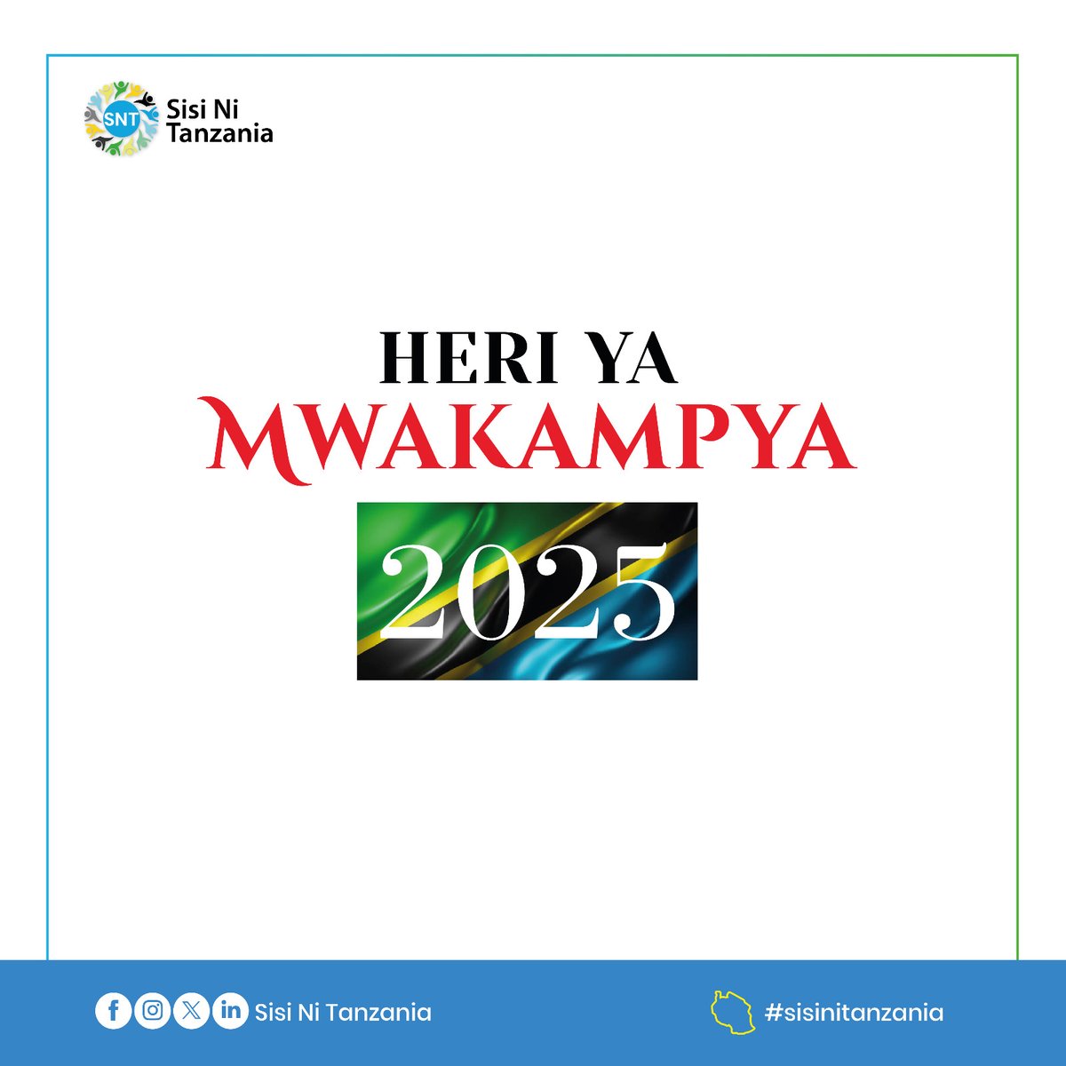 Tunawatakia Watanzania wote HERI NA FANAKA YA MWAKA MPYA 2025  

Tuwe na mwaka uliojaa amani, mshikamano, maendeleo, na mafanikio kwa taifa letu! 🎉✨ 
#MSLAC #Katibanasheria #SSH #CCM #KaziIendelee #Nchiyangukwanza #SisiniTanzania #matokeochanya @samia_suluhu_hassan