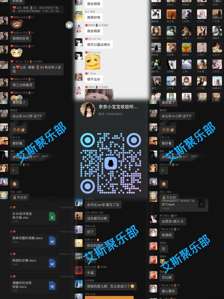 wadncn11's tweet photo. @cPcose https://t.co/UMRAtsuKQm