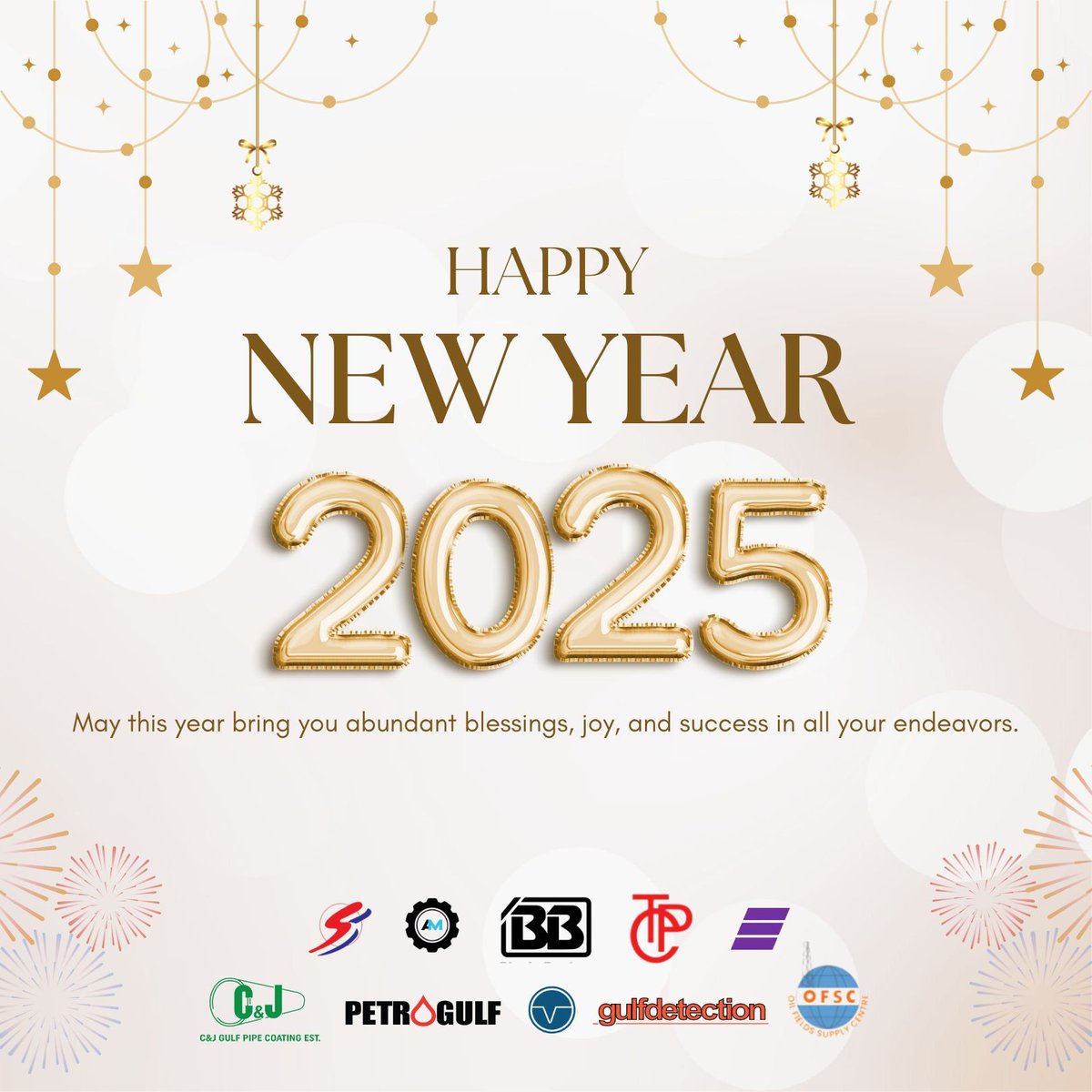 petrogulf_qatar's tweet photo. Wishing you a New Year filled with success, happiness, and endless possibilities. 
May 2024 bring growth and prosperity to all your endeavors. https://t.co/KAmhbfx1tw
