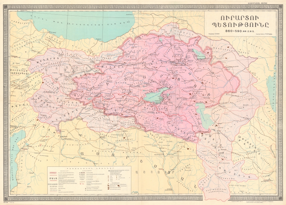 Geographicus Rare Antique Maps tweet media