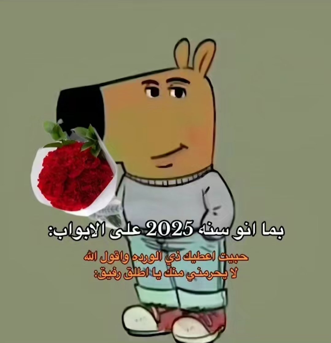 𝖰𝖠 tweet media