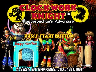 CKWebTweet's tweet image. It&apos;s Clockwork New Year time again~

New Year title screens from Pepperouchau no Fukubukuro &amp;amp; Clockwork Knight 2 US Ver... Change the Clock to Jan 1st (01.01)!

#ClockworkKnight #Fukubukuro #ClockworkKnight2 #クロックワークナイト #下巻 #福袋 #Sega #SegaSaturn #セガサターン #セガ