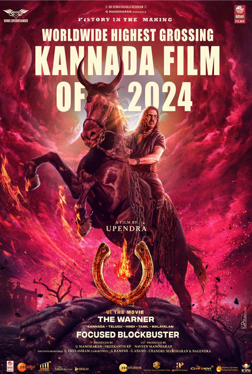 Upendra (@nimmaupendra) on Twitter photo Happy new year 🙏❤️🙏
A Brainbuster that’s rewriting history! 🎬💣
#UiTheMovie becomes the global highest grosser for Kannada cinema in 2024
#FocusedBlockbusterUI
@Laharifilm <a href="/enterrtainers/">Venus Enterrtainers</a> <a href="/Reeshmananaiah/">Reeshma Nanaiah</a> <a href="/AJANEESHB/">B AJANEESH LOKNATH</a> <a href="/LahariMusic/">Lahari Music</a> #GeethaFilmDistributors <a href="/APIfilms/">AP International</a> Happy new year 🙏❤️🙏
A Brainbuster that’s rewriting history! 🎬💣
#UiTheMovie becomes the global highest grosser for Kannada cinema in 2024
#FocusedBlockbusterUI
@Laharifilm <a href="/enterrtainers/">Venus Enterrtainers</a> <a href="/Reeshmananaiah/">Reeshma Nanaiah</a> <a href="/AJANEESHB/">B AJANEESH LOKNATH</a> <a href="/LahariMusic/">Lahari Music</a> #GeethaFilmDistributors <a href="/APIfilms/">AP International</a>