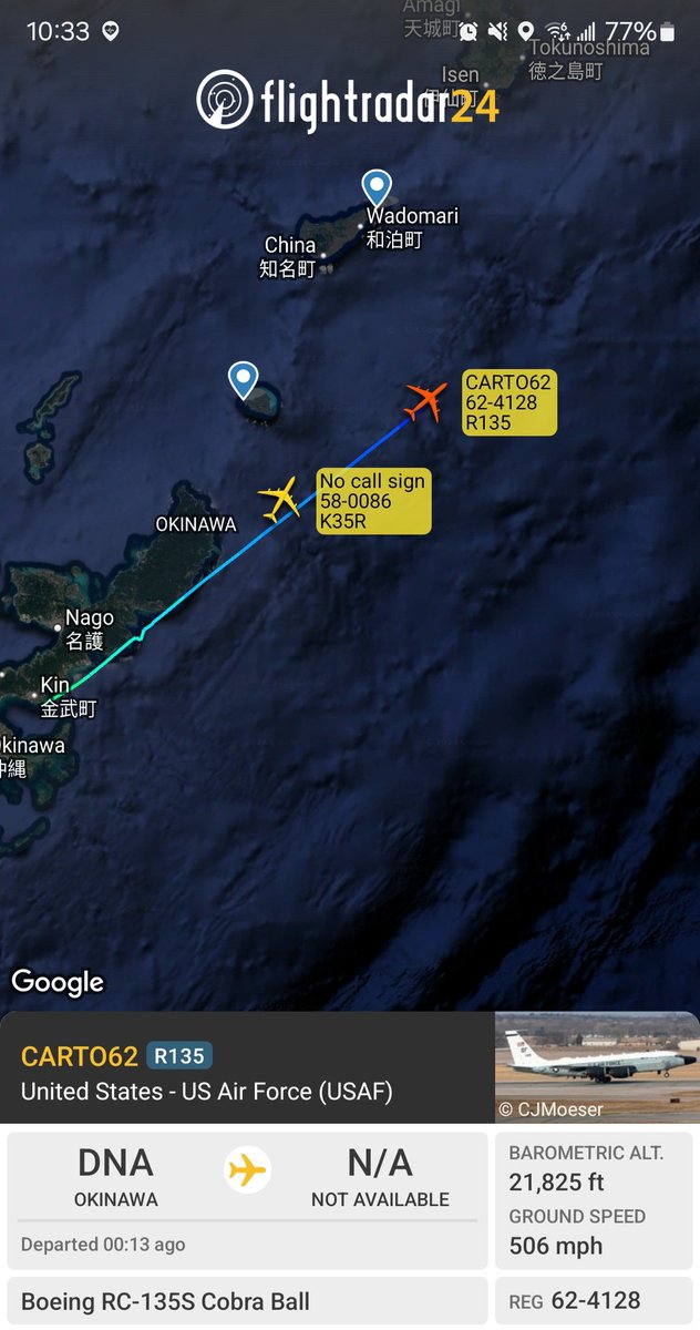 Borrowed7Time's tweet image. USAF RC-135V Rivet Joint 62-4128 #AE01D7 as CARTO62 heading out from Kadena AFB, Okinawa. Following is KC-135R 58-0086 #AE0681 for refueling. Aircraft likely en route to Sea of Japan to monitor any DPRK missile launches.
@sipjack1776