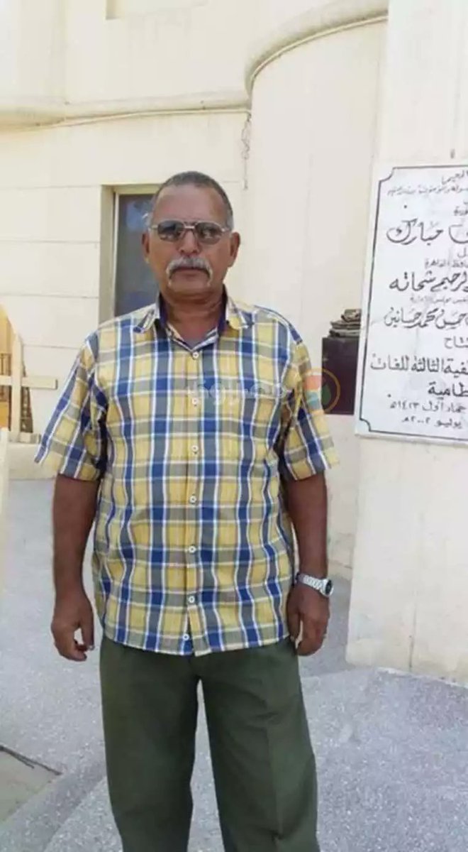 Eyaaaad's tweet image. هذه صورة لشخص مصري يعيش في القاهرة، قد يكون مجهول ولا يعرفه أحد...

اسمه كريم راشد، عمره 67 عام، يعمل قائد حافلة مدرسية منذ عشرات السنين وكان مثال للشخص الأمين المحبوب الذي يعامل الصغار وكأنهم أبناءه.

قبل عدة أيام أخذ الصغار لتوصيلهم إلى منازلهم وكان في الحافلة 28 طفل بالإضافة…