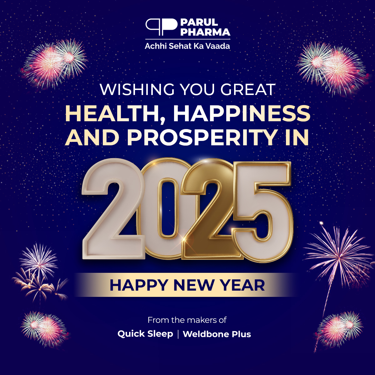 parulpharma's tweet photo. Parul Pharma wishes you a year filled with good health, happiness, and new opportunities. Together, let's embrace 2025 with a renewed focus on well-being and progress! https://t.co/J8QrlS5g84