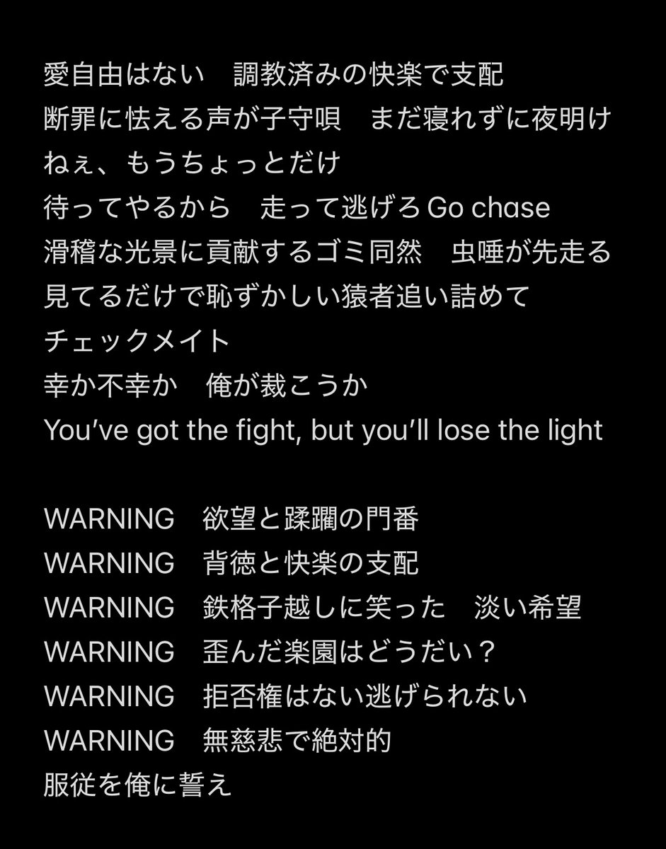 にゃぽ on X: 
