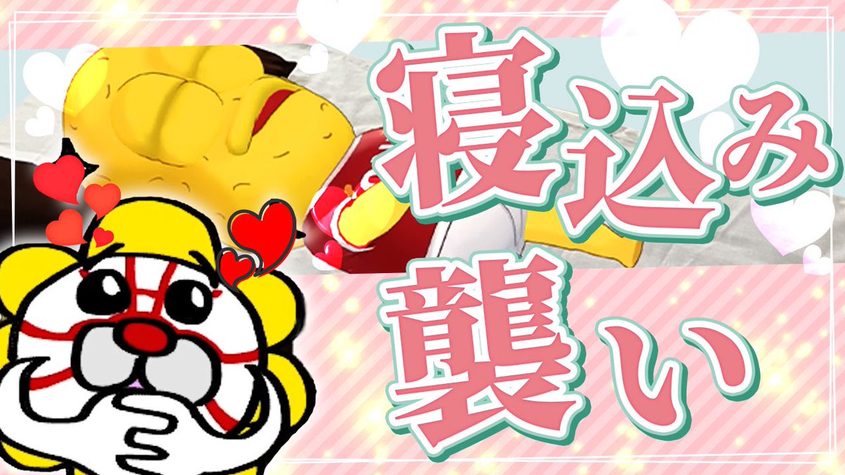 ぽんぽこページ Amazon | さんけい スタジオジブリmini 平成狸合戦ぽんぽこ 作戦
