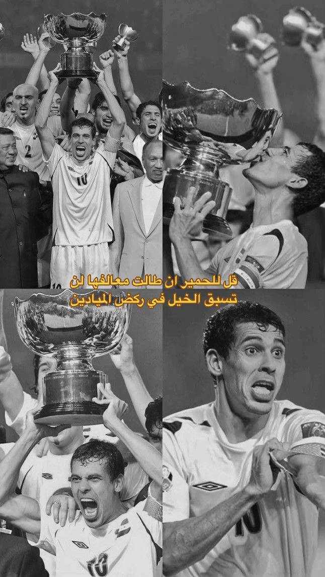 Sadiq_issam tweet media