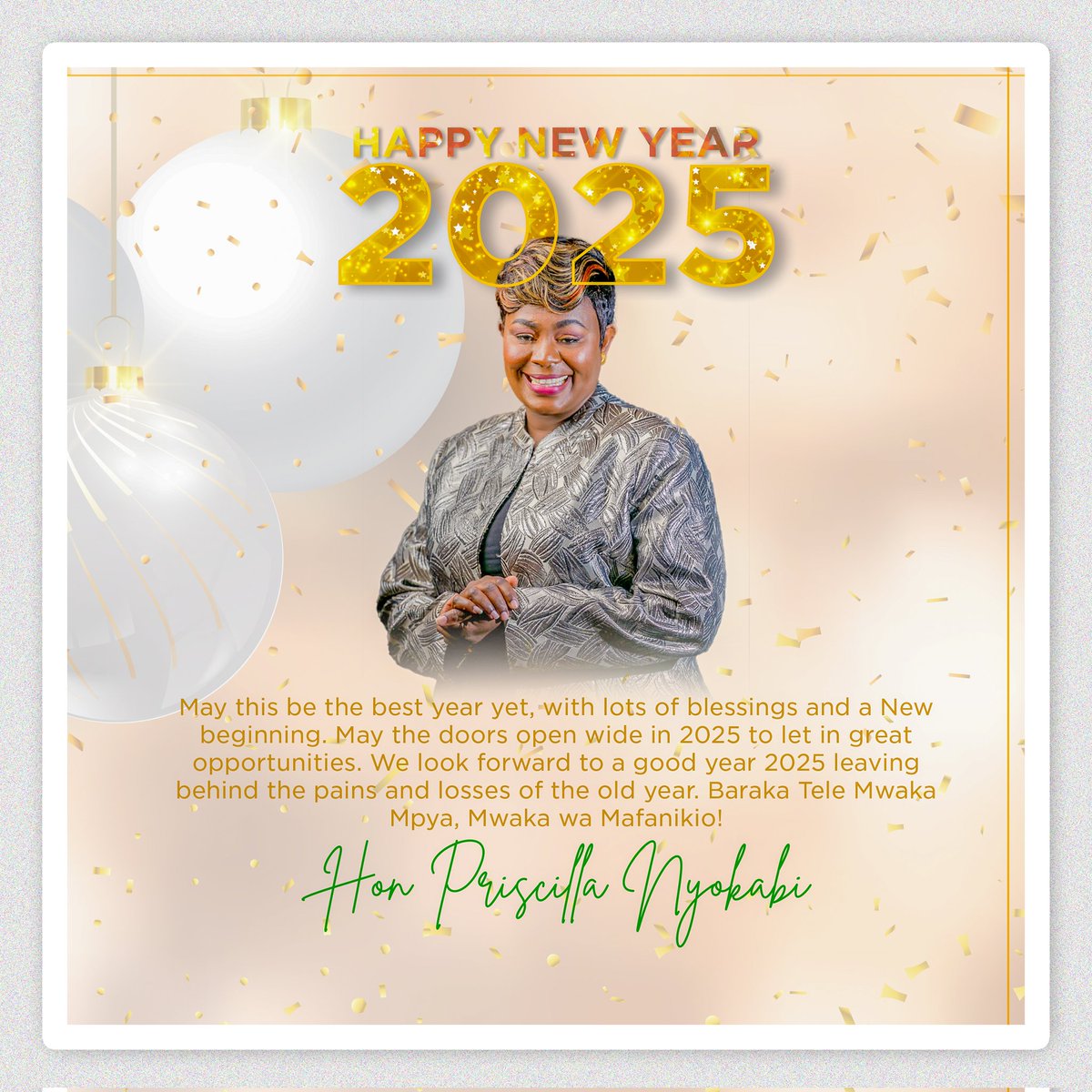 #HappyNewYear2025
#HappyNewYear2025wishes