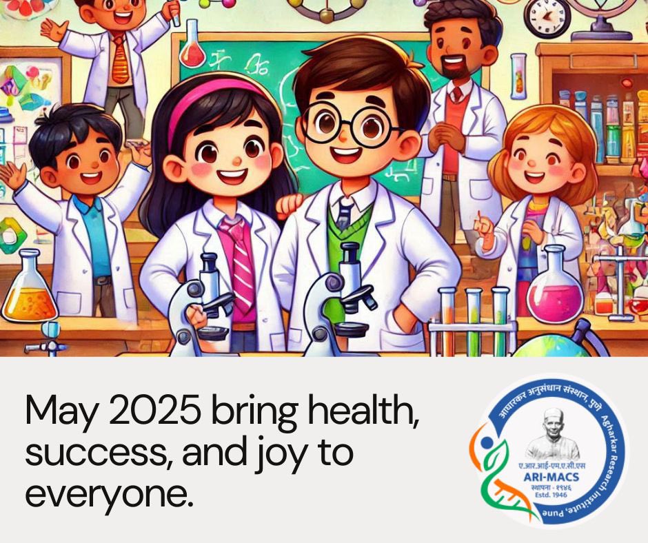 Agharkar Research Institute (@ari_pune) on Twitter photo 