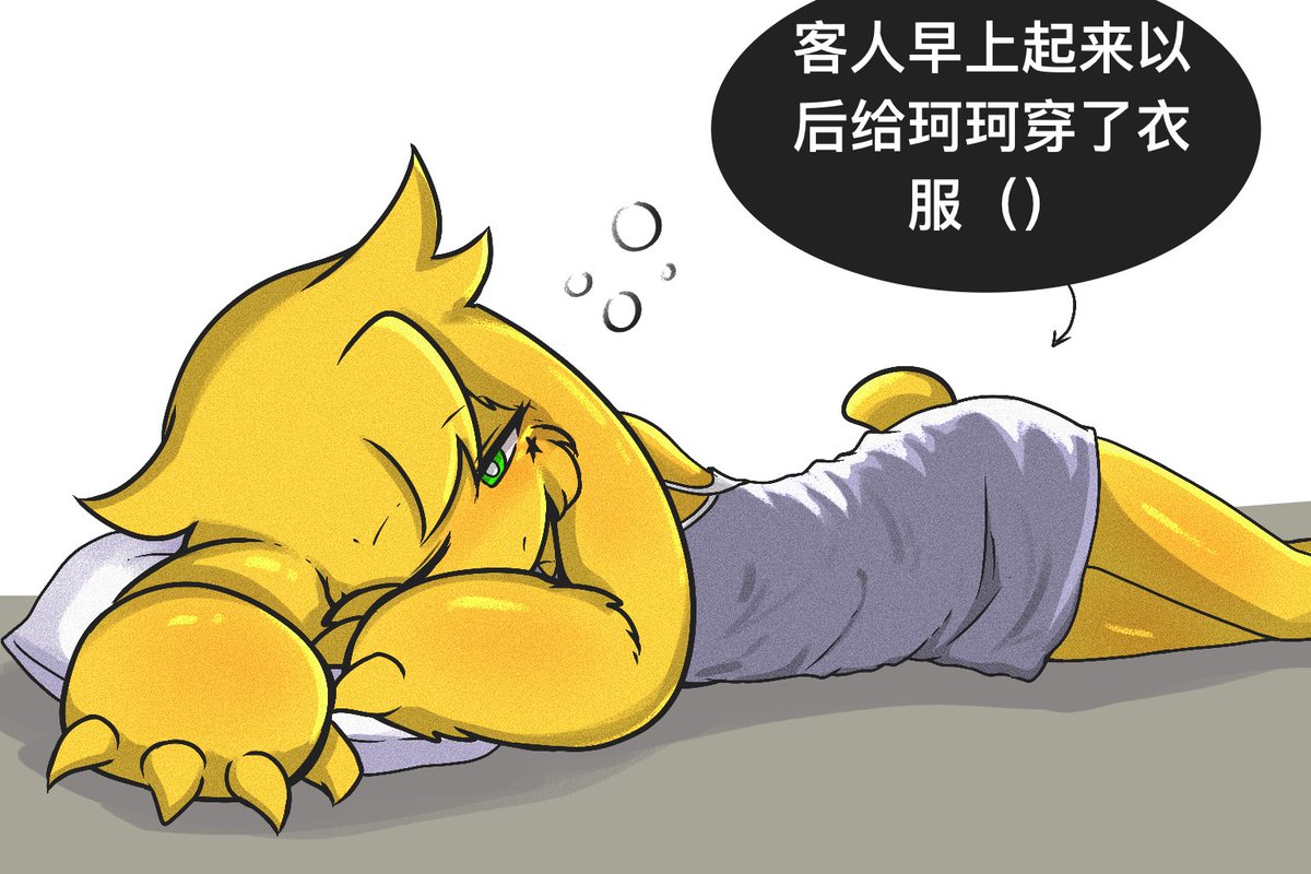 🏳️‍🌈🔞Celan òωó🔞🏳️‍🌈 tweet media