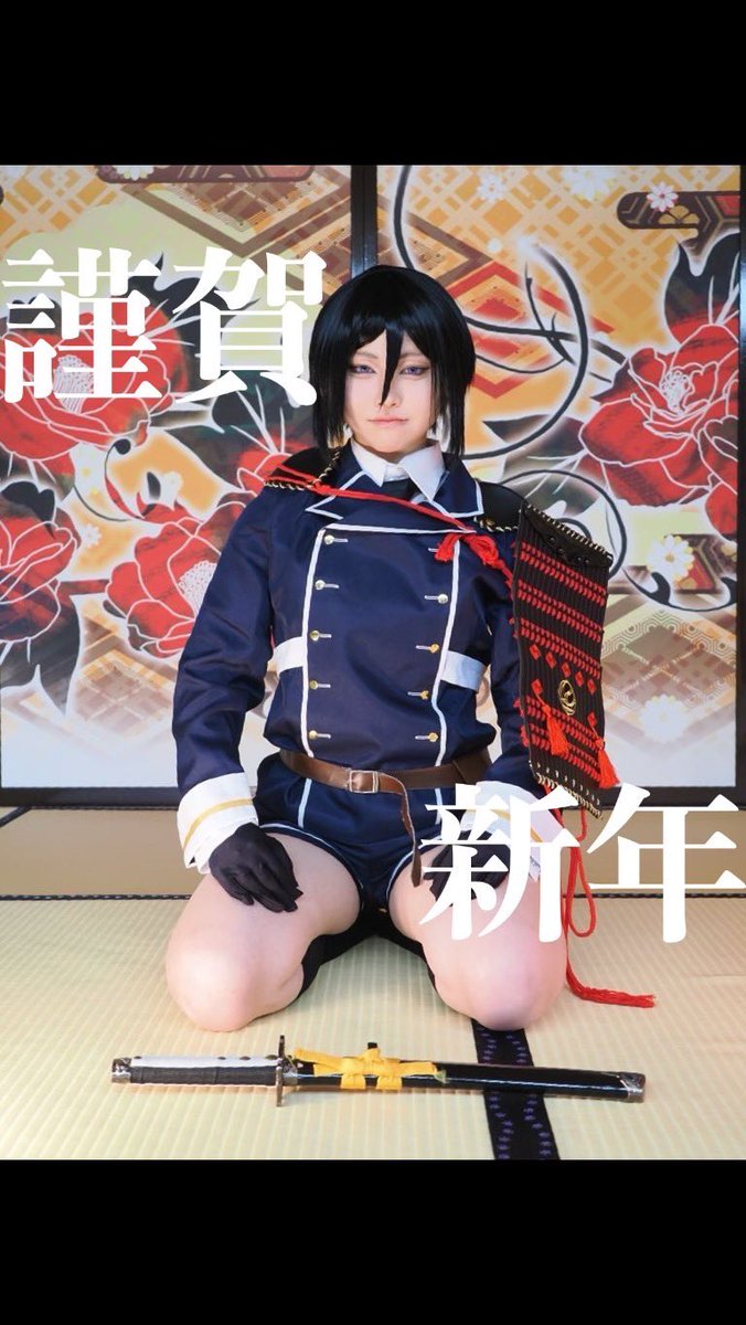 ﾈｺ正宗🐱 (@hr_xol) on Twitter photo 