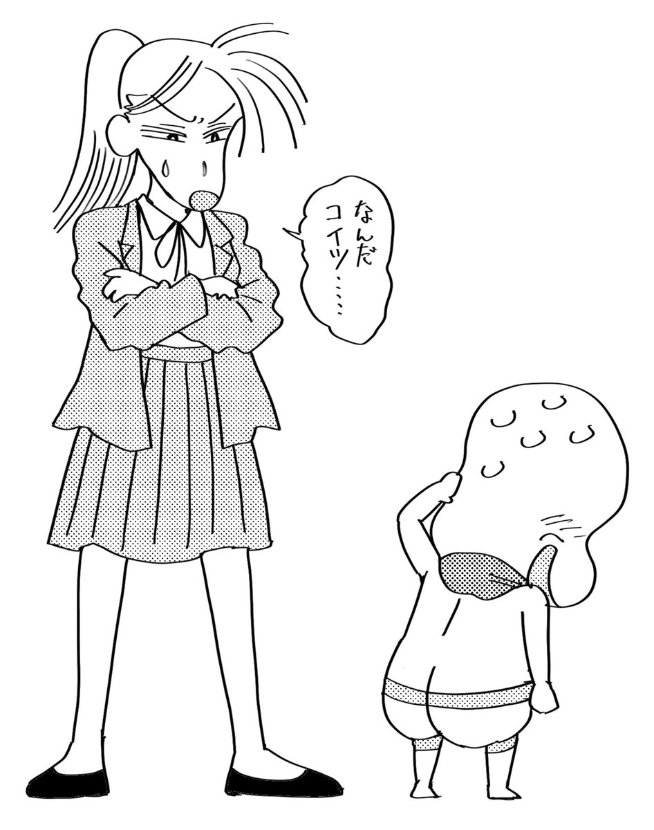 うさぎさわ🐇 tweet media