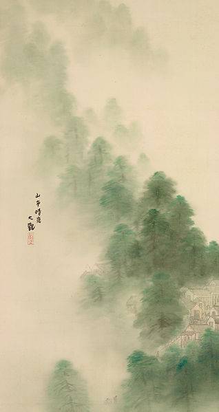 Mountain Village after Storm, by Yokoyama Taikan, 1912