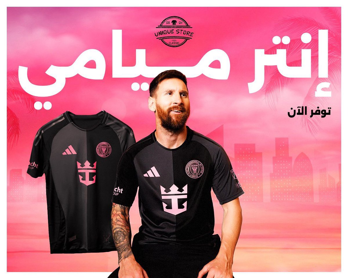 Messi World (@m10goat) on Twitter photo 🩷🖤 عودة الأسطورة مع فريقه إنتر ميامي اقتربت وخصومات نهاية العام في متجر <a href="/iiUniqueStore/">Unique Store 👕</a> شارفت على الإنتهاء.
كود خصم EOTY ينتهي خلال ساعة ونصف لذلك سارعوا بالاستعداد لعودة القوت 🐐😍
iuniquestore.com/KjellRn 🩷🖤 عودة الأسطورة مع فريقه إنتر ميامي اقتربت وخصومات نهاية العام في متجر <a href="/iiUniqueStore/">Unique Store 👕</a> شارفت على الإنتهاء.
كود خصم EOTY ينتهي خلال ساعة ونصف لذلك سارعوا بالاستعداد لعودة القوت 🐐😍
iuniquestore.com/KjellRn