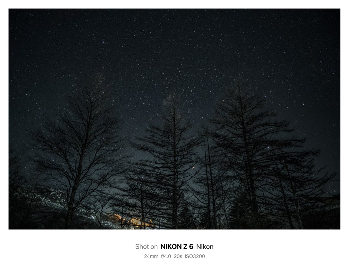 scott_first's tweet image. 今年一枚目
茶臼山、空気が澄んでて綺麗
現在:-7℃ 🥶