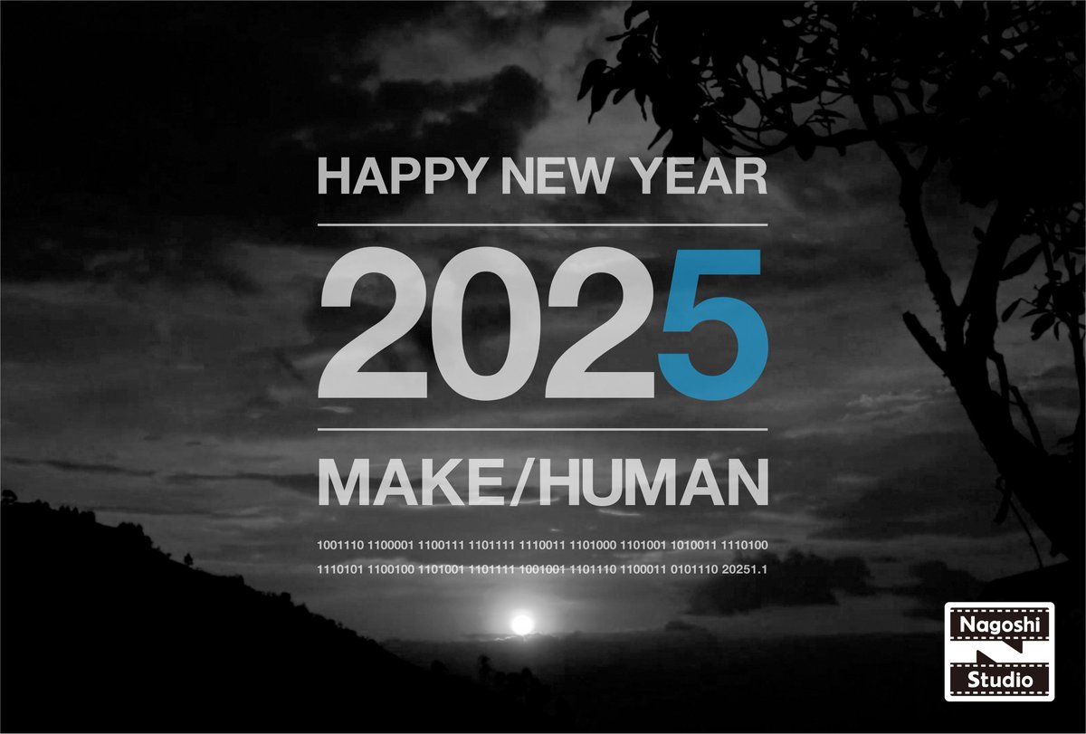 🎉New Year greetings from Toshihiro Nagoshi.

click here👇
nagoshistudio.com/posts/2264

#nagoshistudio #HappyNewYear2025