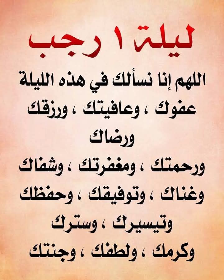 ابو محمد البحري (@mcez3hdtv0ynp5g) on Twitter photo 