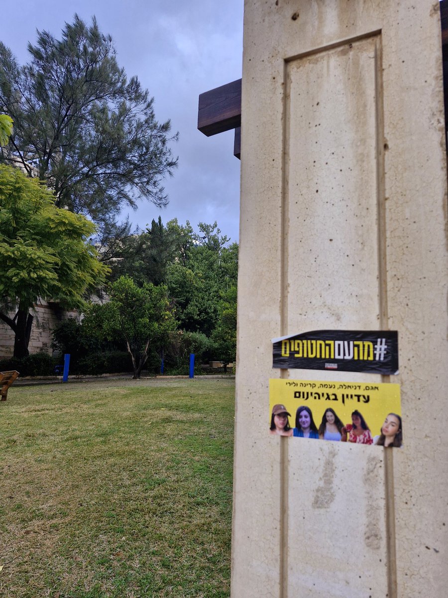 _NaamaLevy's tweet photo. At the university, at the doctor's office, walking around the city - there are many brutal reminders of the 100 innocent civilians who are still being held captive by monsters in Gaza.

We want them ALL back! NOW!! 

#LetThemGoNow 
#BringThemHomeNow https://t.co/lUVTxztZq1