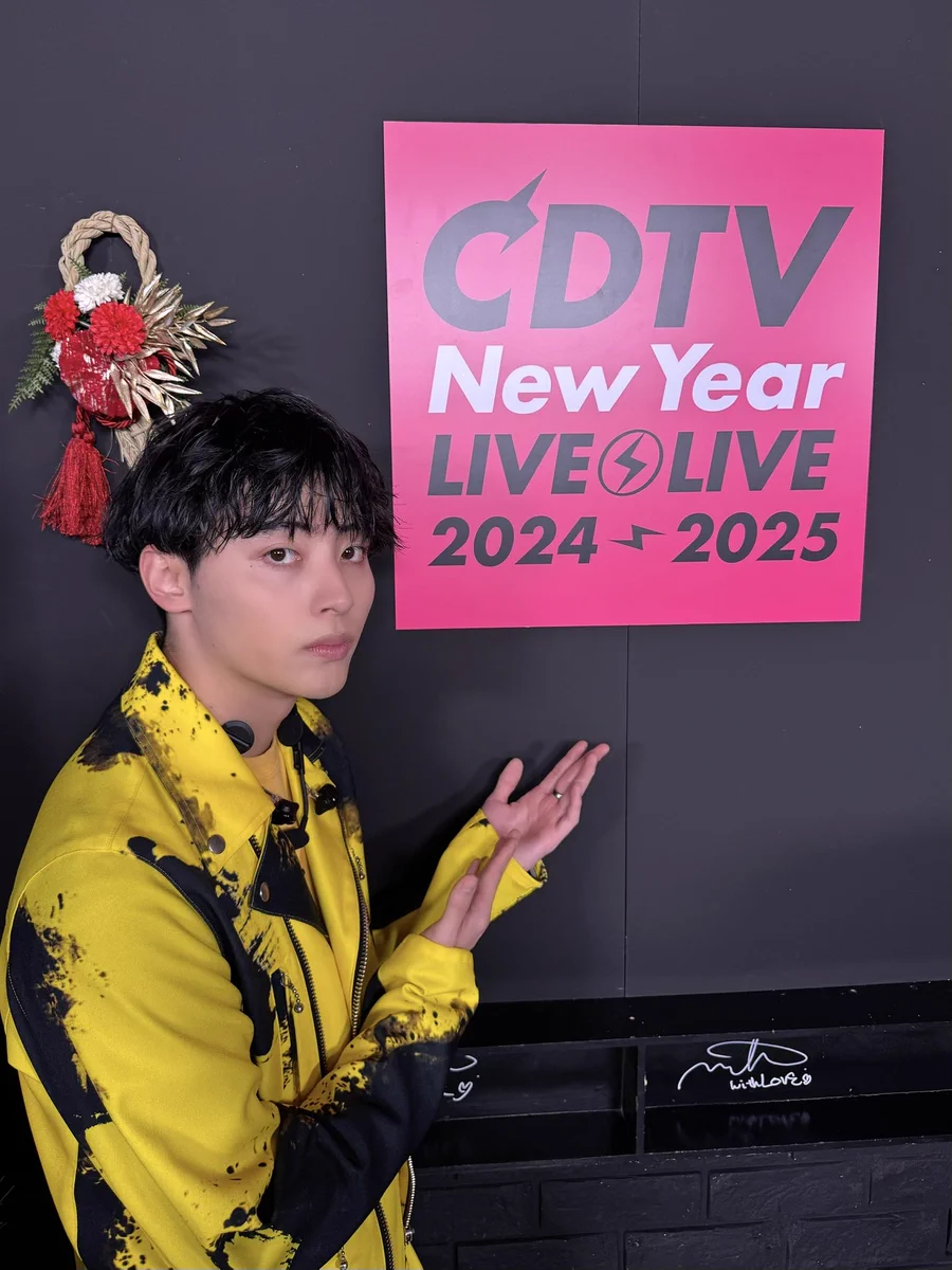 SUPER☆DRAGON on X: 