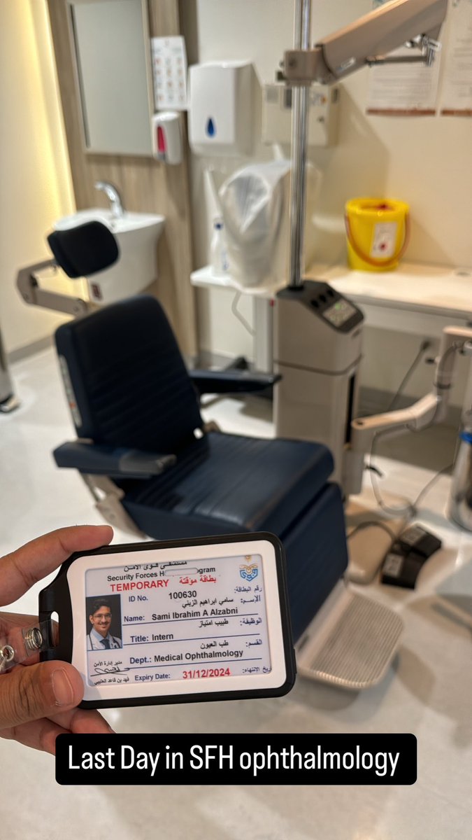 د.سامي الزبني tweet media