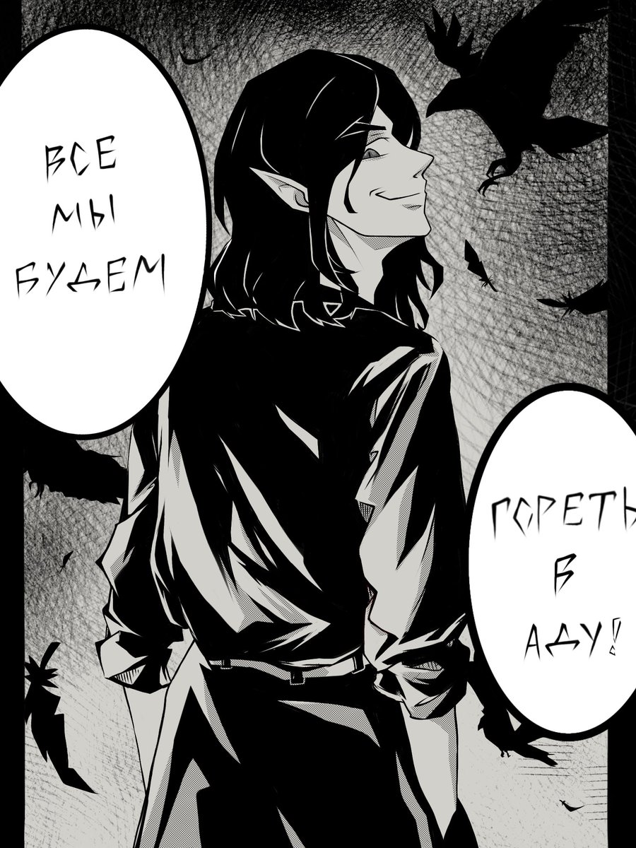 зацените, как оказывается я умею