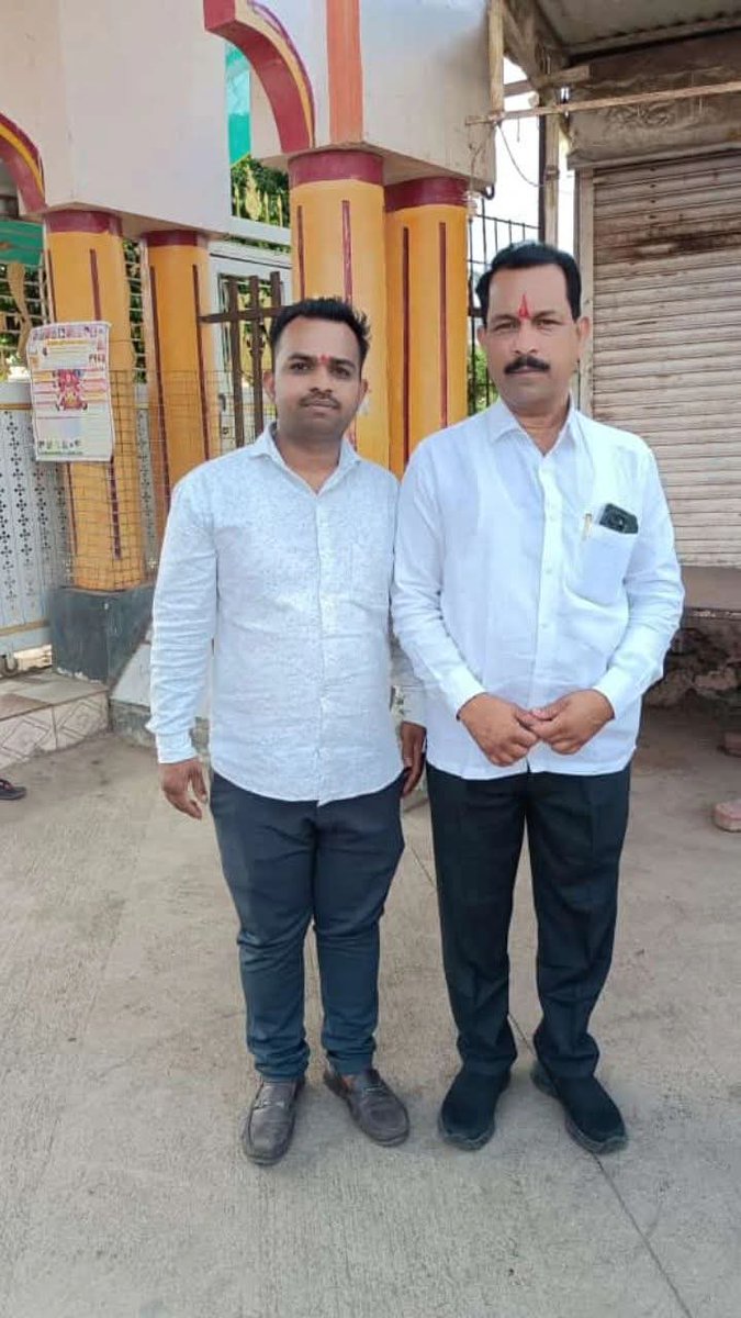 Chetan Balasaheb Borade tweet media