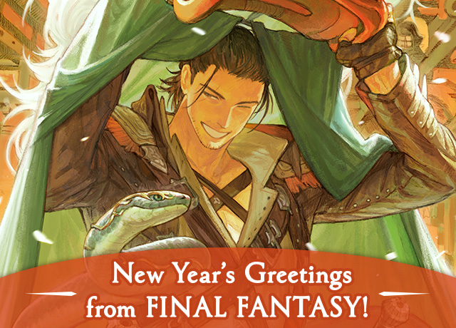 FF_XIV_EN's tweet photo. Wishing you all a very Happy New Year from the entire FINAL FANTASY staff!

Check out this new #FFXIV illustration celebrating the occasion on the FF Portal Site! 🖼️ https://t.co/BuyoNvnXYF https://t.co/odORIUpwpD