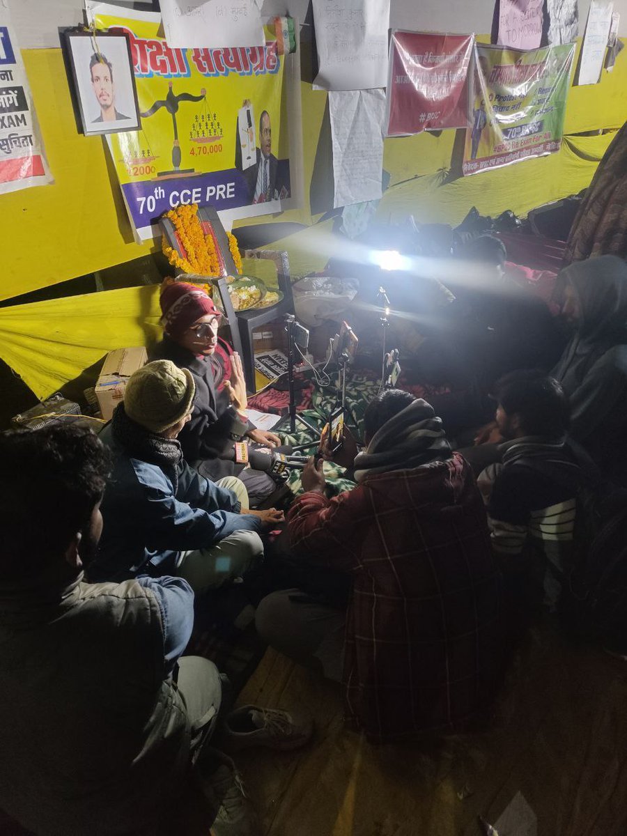 Abhinav kumar 🇮🇳 (@abhinav_roy_23) on Twitter photo When everyone is celebrating New Year with their close ones they are still sitting in cold and continuing with the satyagraha. The dedication which these guys have shown is just beyond our imagination. Result jo v ho but inlogo ne 100 percent diya hai apna 🫡🫡
#BPSCReExamForAll When everyone is celebrating New Year with their close ones they are still sitting in cold and continuing with the satyagraha. The dedication which these guys have shown is just beyond our imagination. Result jo v ho but inlogo ne 100 percent diya hai apna 🫡🫡
#BPSCReExamForAll