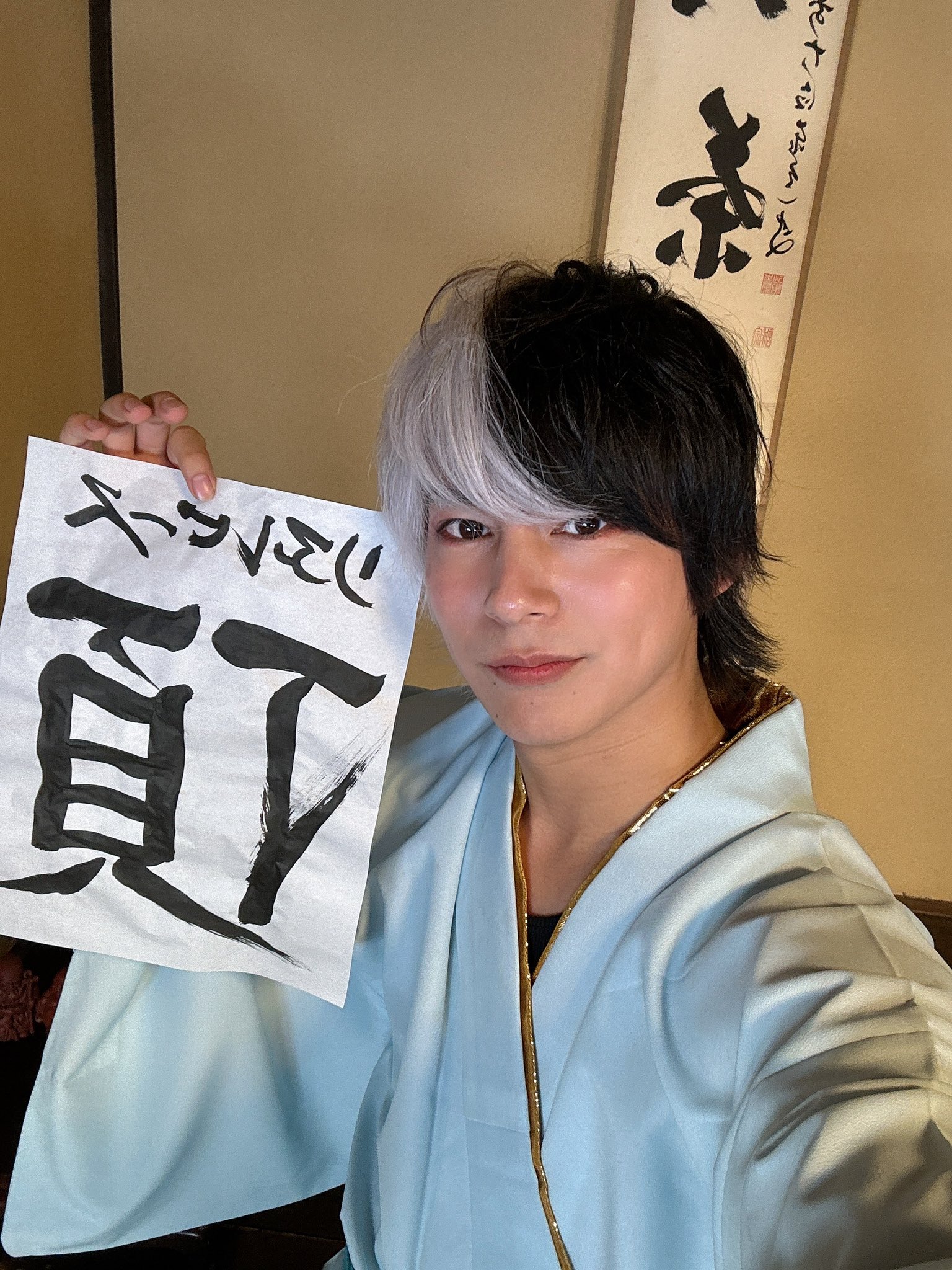 池田 絢亮/かちょー(リアルピース) on X: 