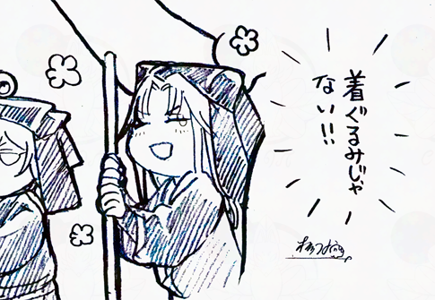 「着ぐるみじゃない!!」 黒子程度では動じなくなってしまったアクア 