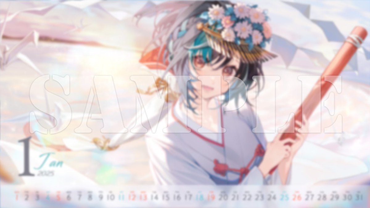 🎧メンバーシップ更新

今月から壁紙の配布がスタートします✨
メンバーの方はぜひダウンロードして使ってください🫶

壁紙イラストはあまな様(<a href="/a_ma_na_/">あまな🌞</a> )にお願いしました！！

新年の華やかで素敵なイラストに仕上げていただいています🎍

メンバー加入はこちらから👇
youtube.com/channel/UCKMWF…