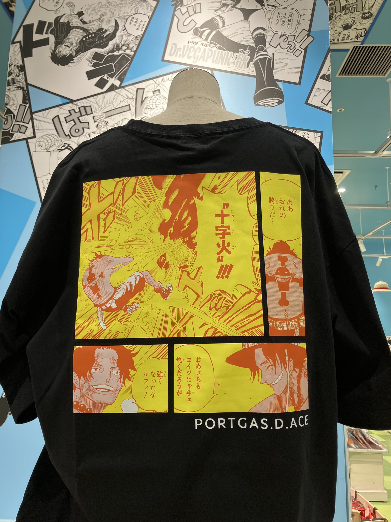 『ONE PIECE』エース バースデービッグシルエットＴシャツ  2025 ONE PIECE』ポケット付きビッグシルエットTシャツ