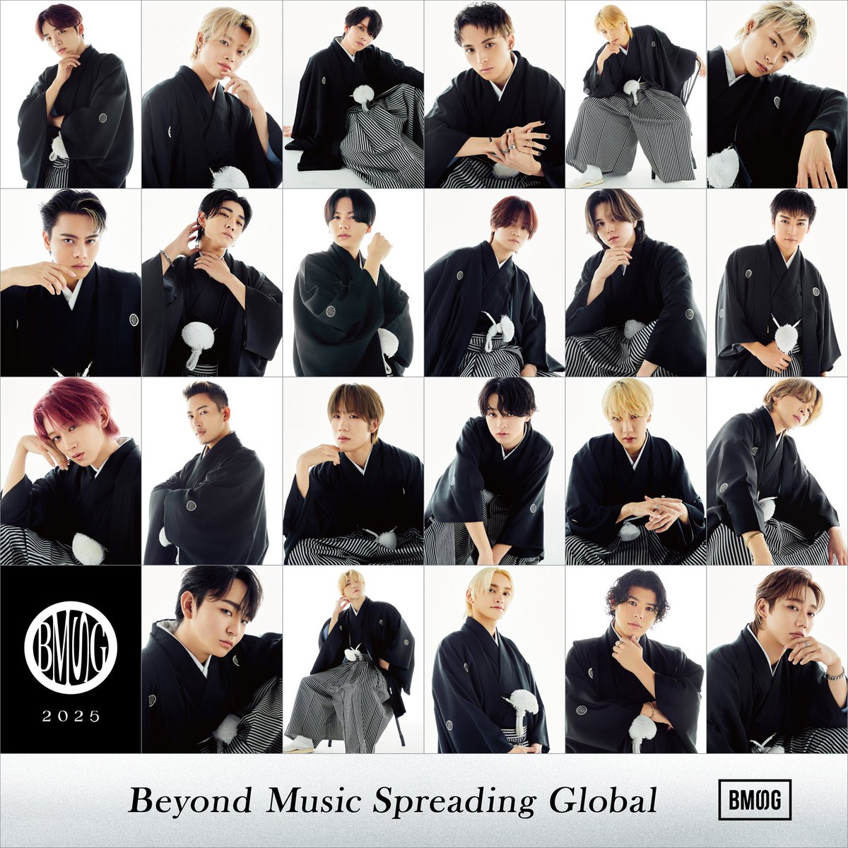 BMSG、BE:FIRST・MAZZELら 所属アーティスト23人の新年ビジュアル公開