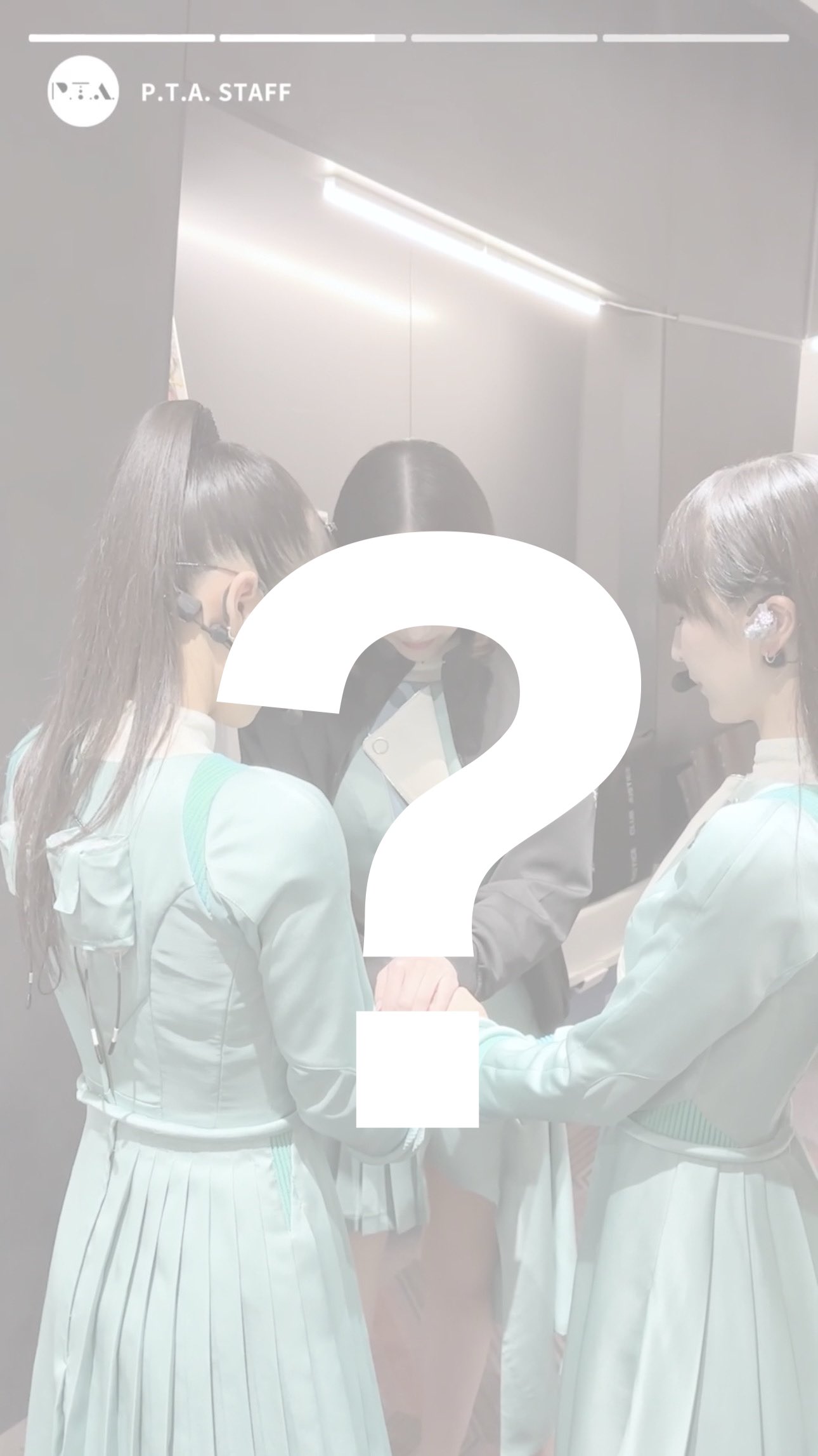 Perfume_Staff on X: 