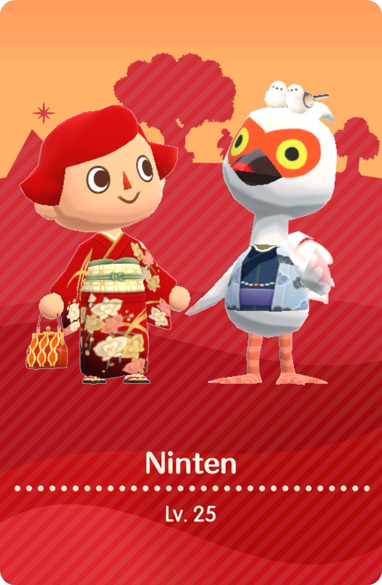 どうぶつの森 ポケットキャンプ コンプリート on X: 